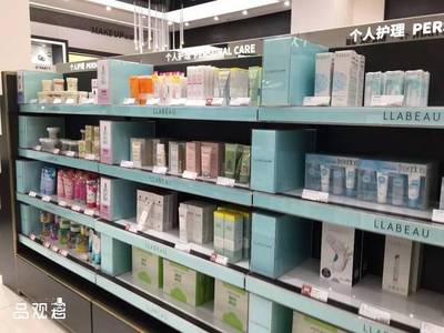 獨家解讀 大潤發進軍進口化妝品零售，傳統渠道面臨新沖擊？